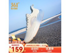 361°飞燃light男鞋跑步鞋69元到手