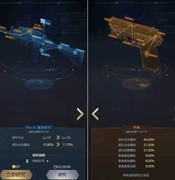 红警OL快速提升战力攻略