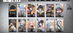 少女前线：云图计划抽卡避坑指南