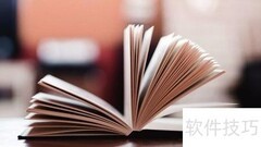 新手建站系统选择指南