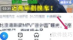 智能购车指南：论坛