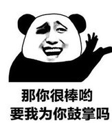 花田小院：点消道具入门指南