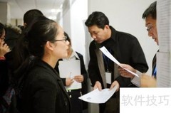 大学生就业指南：轻松迈入职场