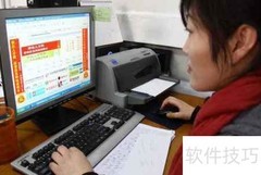 大学生就业指南：轻松迈入职场