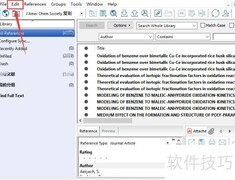EndNote设置ACS格式指南