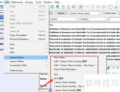 EndNote设置ACS格式指南