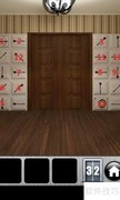100门第32关通关攻略