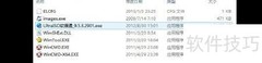 Win7/8多合一ISO制作