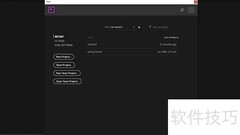 mov格式如何导入Premiere