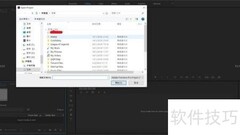 mov格式如何导入Premiere