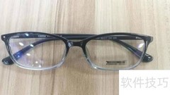 眼镜超声波清洗机使用指南