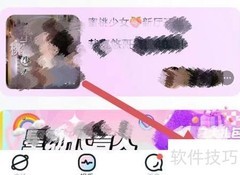 奶糖防踢防禁言查看方法