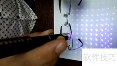 防蓝光眼镜护目测试