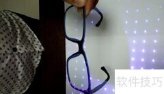 防蓝光眼镜护目测试
