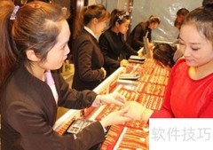 挑选珠宝首饰的实用指南