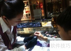 挑选珠宝首饰的实用指南