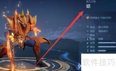 凯如何获得？一文详解获取方法
