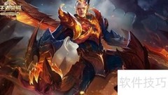 王者荣耀凯玩法技巧分享