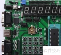 单片机邦定是什么