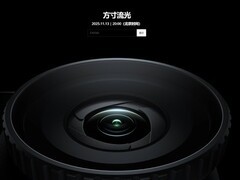 大疆Action 6即将发布：方寸流光，光圈与影像全面升级