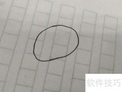 福娃熊猫简笔画教程