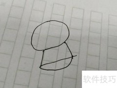 福娃熊猫简笔画教程