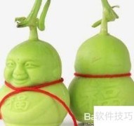 福娃果食用方法指南