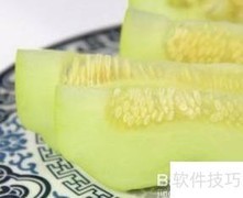 福娃果食用方法指南