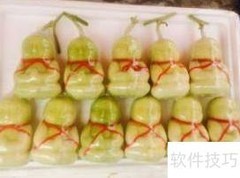 福娃果食用方法指南