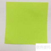 福娃折叠步骤图解
