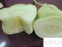 福娃果食用方法