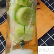 福娃果食用方法
