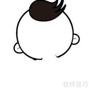 卡通福娃绘画教程