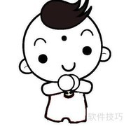 卡通福娃绘画教程