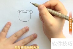 福娃娃简笔画轻松学