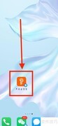 如何更换保险代理人