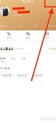 如何更换保险代理人