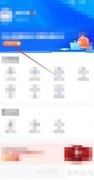 独立保险代理人申请指南