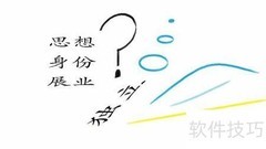 成为优秀独立保险代理人的秘诀