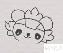 福娃晶晶简笔画教程