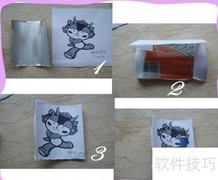 自制卡通福娃，轻松又有趣