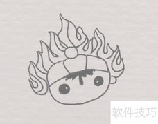 福娃欢欢简笔画教程