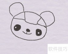 福娃晶晶简笔画教程