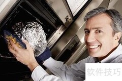 51单片机能实现哪些功能？