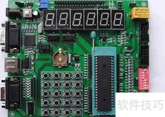单片机类型全解析