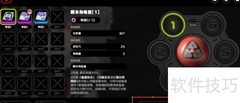 绝区零一键装备驱动盘技巧