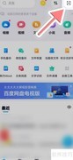 如何正确扫描文件