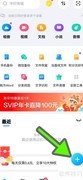 如何正确扫描文件