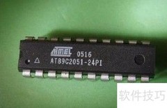 常用单片机类型一览