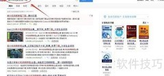 单片机入门视频教程